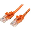 StarTech スターテック カテゴリ5e LANケーブル/50cm/オレンジ/RJ45コネクター/ツメ折れ防止機構付/CAT5e (1袋) 品番:45PAT50CMOR(2)