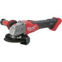 ミルウォーキー M18 FUEL RAPID STOP125mm 変速ディスクグラインダー (1個) 品番:M18 FSAGV125XB-0X0 JP
