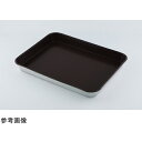 アズワン AS フッ素コーティングアルミバット 1号 309×373×43mm (1個) 品番:2-339-11