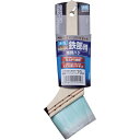 アサヒペン 水性高耐久鉄部用推奨ハケ 70MM KTW-70 (1個) 品番:200198