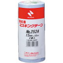 ニチバン 弱粘着マスキングテープ252AH 15mmX18m 8巻/PK (1Pk) 品番:252AH-15