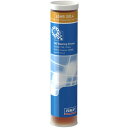 日本エスケイエフ SKF 軸受用グリース 高温用高粘度 LGHB 2 (420mlカートリッジ入り) (1本) 品番:LGHB 2/0.4