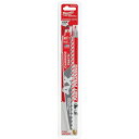 ミルウォーキー AX 剪定用カーバイドレシプロソーブレード 3TPI 229mm(3本パック) (1個) 品番:48-00-5332