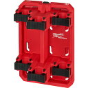 ミルウォーキー 樹脂製工具箱 PACKOUT スティックホルダー (1個) 品番:48-22-8349