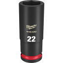 ミルウォーキー 深口ソケット SHOCKWAVE IMPACT DUTY ディープインパクトソケット 1/2インチ(12.7mm)角 22mm (1個) 品番:49-66-6283