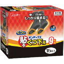 エステー カイロ 貼るオンパックスくつ下用 黒 15足 (1箱) 品番:ST45412