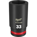 ミルウォーキー 深口ソケット SHOCKWAVE IMPACT DUTY ディープインパクトソケット 3/4インチ(19mm)角 33mm (1個) 品番:49-66-6408