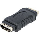 StarTech スターテック HDMI 中継コネクター/ハイスピードHDMI カプラー/HDMIケーブル延長アダプター/4K30Hz/メス-メス (1箱) 品番:GCHDMIFF(2)
