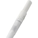 アイリスオーヤマ IRIS 297880 充電式ハンディクリーナー ホワイト (1台) 品番:HCD-21-W