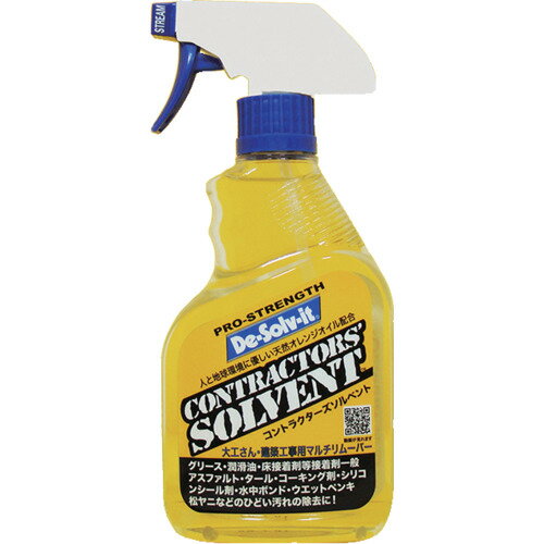 ディゾルビット コントラクターズ・ソルベント 375ML (1本) 品番：CS-375