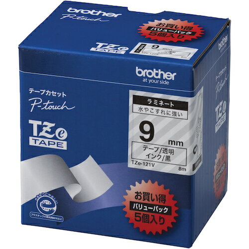 brother ブラザー工業 Tzeテープ 黒文字/透明テープ /9mm (お徳用パック5個入) (1箱) 品番:TZE-121V