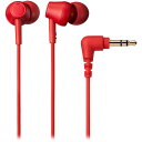 オーディオテクニカ イヤホン (1個) 品番:ATH-CK350X RD