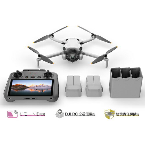 DJI ドローン DJI ドローン Mini 4 Pro FlyMoreコンボPlus（DJI ドローン RC2付属） (1個) 品番：D2309..