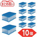 トラスコ TRUSCO (まとめ買い) オリコン 薄型折りたたみコンテナ 30L ロックフタ付 半透明 10個 (1S) 品番:TR-C30B-HTM-10P
