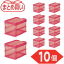 トラスコ TRUSCO (まとめ買い) オリコン α折りたたみコンテナ スケルコン 20L(蓋付) 透明レッド 10個 (1S) 品番:TR-SC20-R-10...