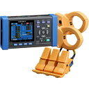 HIOKI ヒオキ 日置電機 電力計 クランプオンパワーロガー(日本語版)本体のみ (1台) 品番:PW3365-10