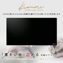 共栄プラスチック Kiwami ライティングデスクマット KAI (1枚) 品番:WDM-KAI