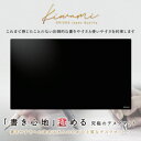 共栄プラスチック Kiwami ライティングデスクマット PRO (1枚) 品番:WDM-PRO