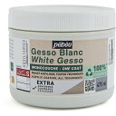 ペベオジャポン Pebeo 塗料 建築用下地剤 スチューディオ グリーン アクリリック ワンコートジェッソ 475ml (1個) 品番:818615