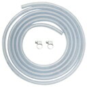 IKURA 育良精機 イクラ TIG用 ガスホース3m(バンド2ヶ付) (40151) (1式) 品番:GAS HOSE 3M (TIG)