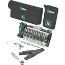 Wera ヴェラ 自転車メンテナンスセット3A (1S) 品番:004183