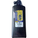 祥碩堂 墨つぼ用 無塩ハイパー墨汁 450ml 黒 (1本) 品番:S19102