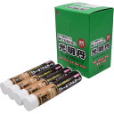 祥碩堂 建築用筆記具 光明丹マーキングチョーク 12本箱売 白色 (1箱) 品番:S30001