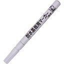 祥碩堂 建築用筆記具 耐水黒板用マーカー 細字 (1本) 品番:S23060