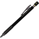 祥碩堂 建築用筆記具 麒麟 建築用シャープペンシル1.3本体 HB (1本) 品番:140-HB