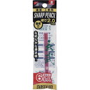 祥碩堂 建築用筆記具 玄武 建築用シャープペンシル2.0替え芯6本入 赤 (1Pk) 品番:100-R6