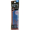 祥碩堂 建築用筆記具 書いたあと消せるチョーク替え芯(3本入) 青 (1袋) 品番:S25104