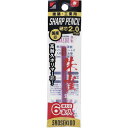 祥碩堂 建築用筆記具 朱雀 建築用シャープペンシル2.0替え芯6本入 赤 (1Pk) 品番:500-R6