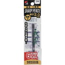 祥碩堂 建築用筆記具 玄武 建築用シャープペンシル2.0替え芯6本入 2H (1Pk) 品番:100-2H6