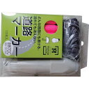 祥碩堂 建築用筆記具 道路マーカー ホルダー付セット 蛍光ピンク (1S) 品番:S20024