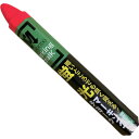 祥碩堂 建築用筆記具 蛍光マーキングチョーク 3本パック 桃 (1Pk) 品番:S15602