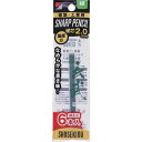 祥碩堂 建築用筆記具 玄武 建築用シャープペンシル2.0替え芯6本入 緑 (1Pk) 品番:100-G6