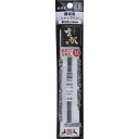 祥碩堂 建築用筆記具 玄武 建築用シャープペンシル2.0替え芯6本入 2B (1Pk) 品番:100-2B6