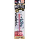祥碩堂 建築用筆記具 玄武 建築用シャープペンシル2.0替え芯6本入 橙 (1Pk) 品番:100-D6