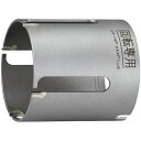ユニカ UNIKA 多機能コアドリルUR21 マルチPlusショート ボディ 80mm (1本) 品番:UR21-MPS080B