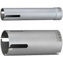 ユニカ UNIKA 多機能コアドリルUR21 マルチPlus ボディ 55mm (1本) 品番:UR21-MP055B