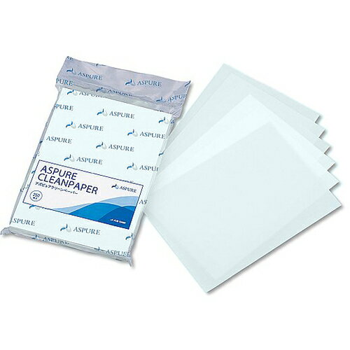 アズワン AS アズピュアクリーンペーパー2 A4 ブルー 2500枚入り (1箱) 品番：1-3068-71