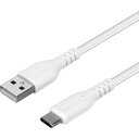 Owltech オウルテック 断線に強く柔らかい USB タイプA to Cケーブル 1m ホワイト (1個) 品番:OWL-CBA4CA10-WH(2)