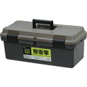 JEJアステージ 樹脂製工具箱 SPV(耐衝撃)ツールボックス 525 (1個) 品番:SPV-525