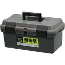 JEJアステージ 樹脂製工具箱 SPV(耐衝撃)ツールボックス 425 (1個) 品番:SPV-425