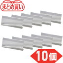 トラスコ TRUSCO パネルスタンド まとめ買い L型カード立て 片面 サイズ 63×150mm 10個入 (1個) 品番:TCTL-6315-10P