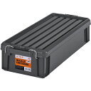 アイリスオーヤマ 収納ケース フタ付き 299249 バックルコンテナ チャコールグレー (1個) 品番:BL-20LR-H