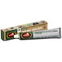 オートゾル AUTOSOL メタルポリッシュ・ナチュラル(チューブ) (1個) 品番:015