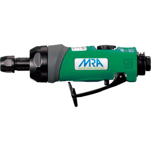 MRA エアグラインダ ストレートタイプ (1台) 品番：MRAPG50200e