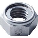 冨士精密 金物 建築資材 ねじ ボルト ナット ゆるみ止めナット UーNUT M10 SUS304 (30入) (1袋) 品番:U-NUT-M10-SUS-30...