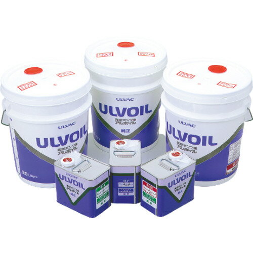 アルバック ULVAC 真空ポンプ油 R-72 20L (1缶) 品番：R-72-20L